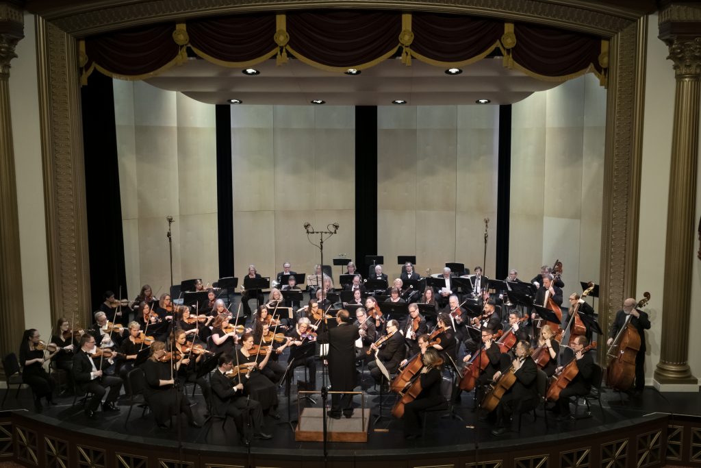 The Bloomington Symphony Orchestra performs at the Masonic Heritage Center, under the baton of Manny Laureano