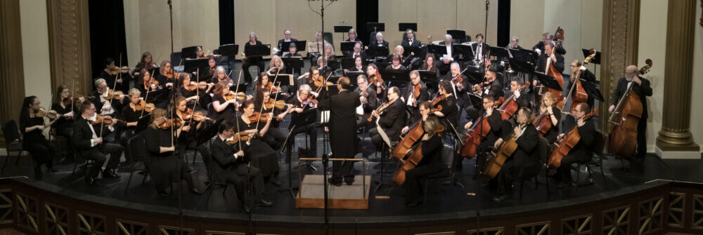 The Bloomington Symphony Orchestra performs at the Masonic Heritage Center, under the baton of Manny Laureano